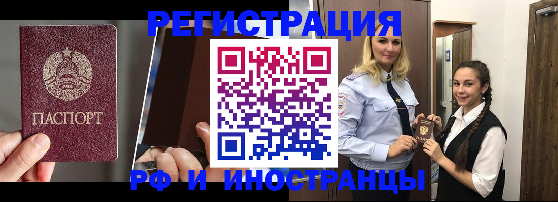 форма 3 в Стрежевом